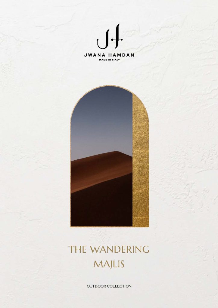 Jwana Hamdan 2024 Cover Image